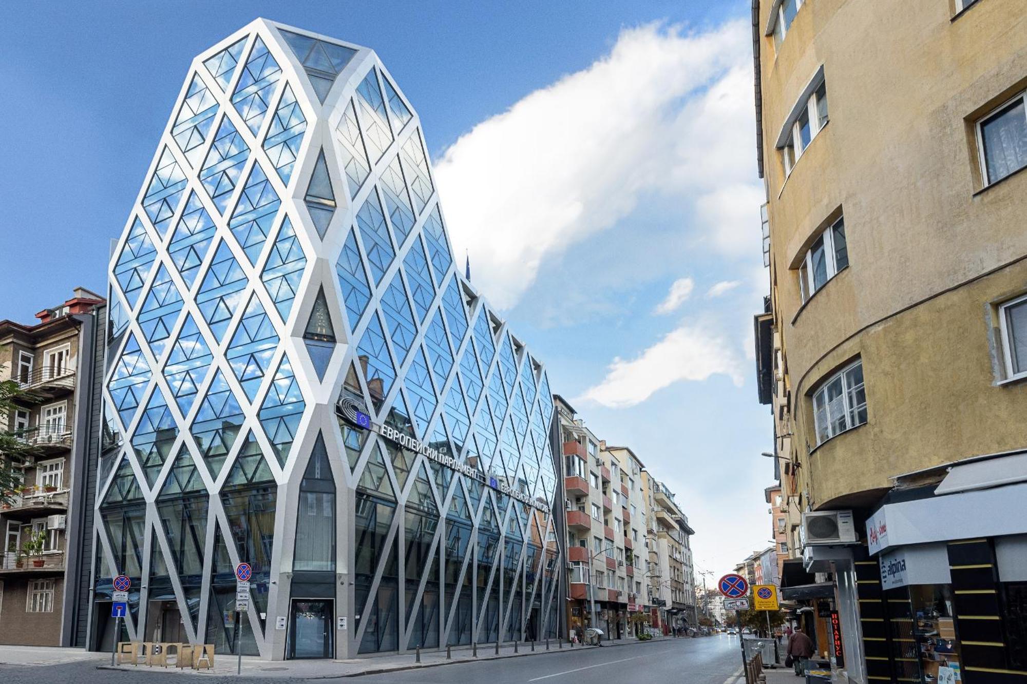 The Best Place In The Heart Of Sofia City Center Zewnętrze zdjęcie